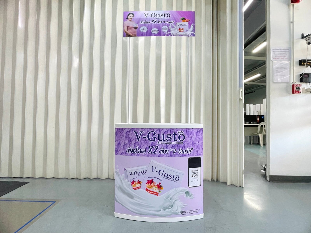 โต๊ะ เคาน์เตอร์ โต๊ะชวนชิม Promotion Counter น้ำหนักเบา ถอดประกอบง่าย เหมาะสำหรับงานอีเวนต์ โปรโมชัน และออกบูธ