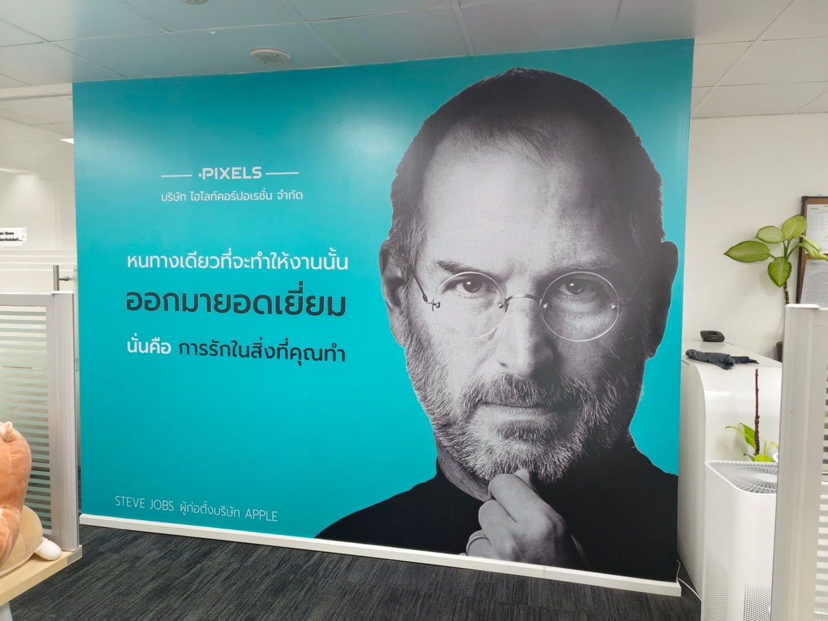 สติ๊กเกอร์ติดผนังห้อง และผนังปูน Wall Sticker พิมพ์ลายคมชัด ติดตั้งง่าย เหมาะสำหรับตกแต่งบ้าน ร้านค้า และออฟฟิศ