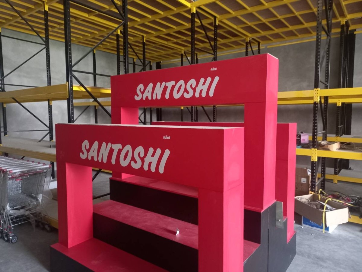 ชั้นวางสินค้าราคาถูก เชลฟ์ดิสเพลย์ Shelf Display แข็งแรง น้ำหนักเบา เหมาะสำหรับโชว์สินค้าในร้านค้า และงานอีเวนต์