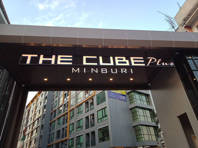 ป้ายอักษรไฟออกหน้า สว่างชัดเจน ดีไซน์โดดเด่น เหมาะสำหรับร้านค้า บริษัท และงานโฆษณา