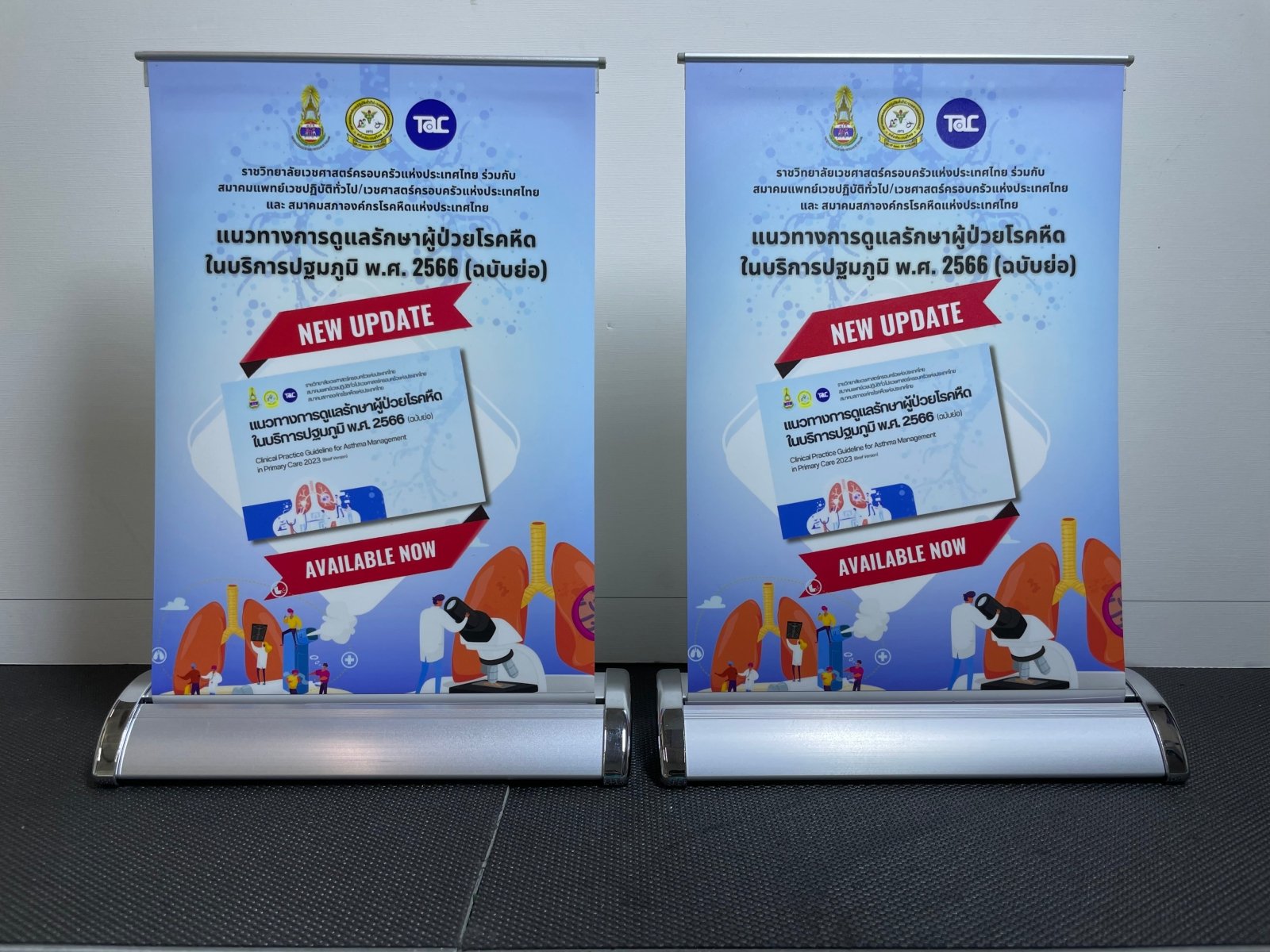 Mini Roll Up โรลอัพขนาดเล็ก น้ำหนักเบา ติดตั้งง่าย เหมาะสำหรับโปรโมชัน ร้านค้า และบูธแสดงสินค้า