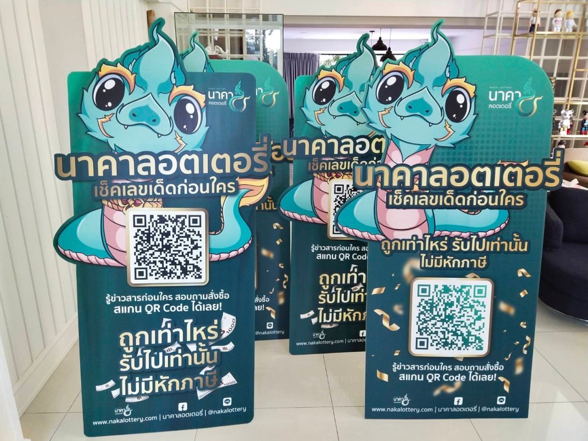 สแตนดี้ไดคัท Standee Die-Cut พิมพ์คมชัด น้ำหนักเบา ไดคัทตามแบบ เหมาะสำหรับงานอีเวนต์ โปรโมชัน และป้ายโฆษณา