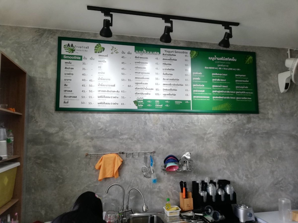 ป้ายลดราคาสินค้า สินค้าลดราคา ป้ายโปรโมชันพิเศษ สินค้าราคาถูก ป้ายเซลล์ โปรโมชั่นราคาดี ลดราคาสินค้า