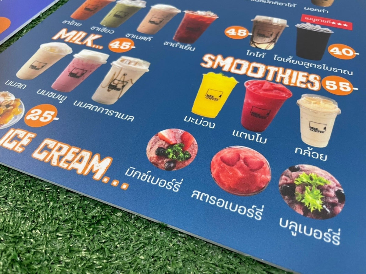 แผ่นเมนู พลาสติก HIP พลาสวูด แข็งแรง กันน้ำ พิมพ์คมชัด เหมาะสำหรับร้านอาหารและคาเฟ่