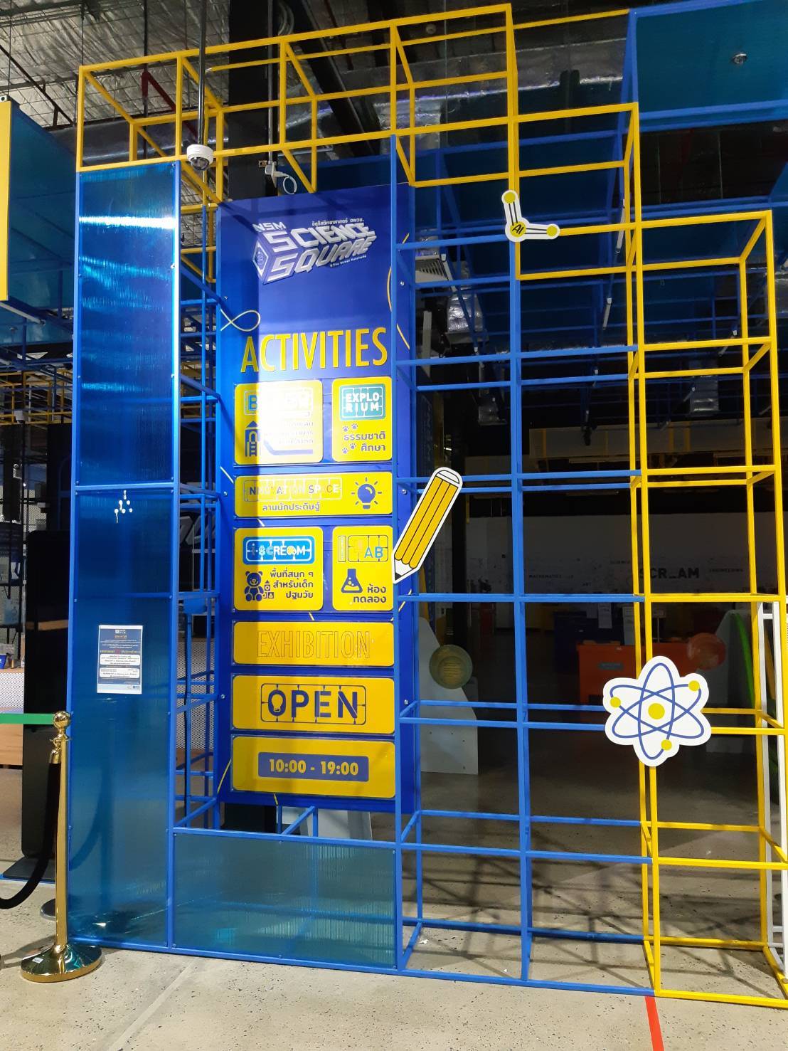 จัดบูธ ตกแต่งดิสเพลย์ร้าน ออกแบบครบวงจร เหมาะสำหรับงานอีเวนต์ งานแสดงสินค้า และโปรโมชัน