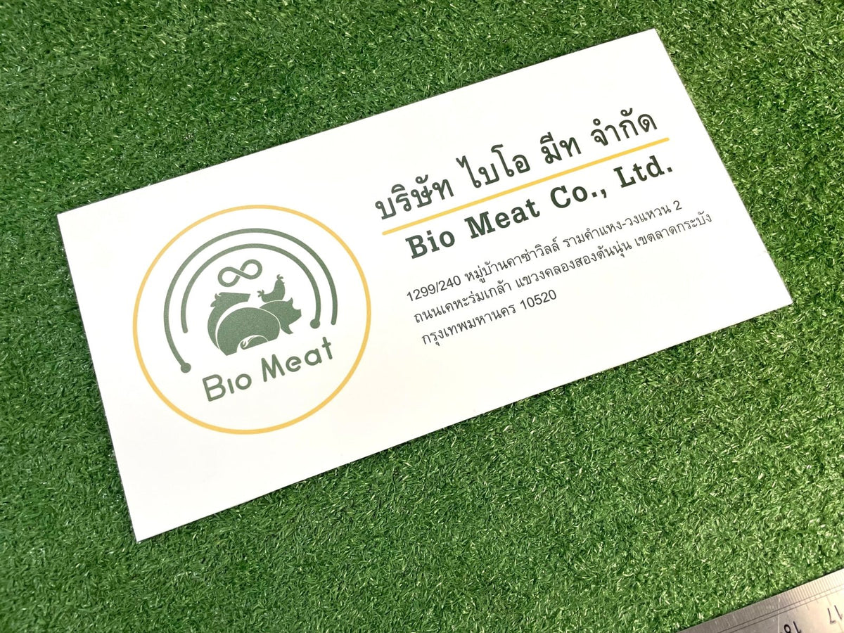 ป้ายบริษัทอะคริลิค พิมพ์ยูวี สีสด คมชัด เหมาะสำหรับออฟฟิศ ร้านค้า และองค์กรธุรกิจ