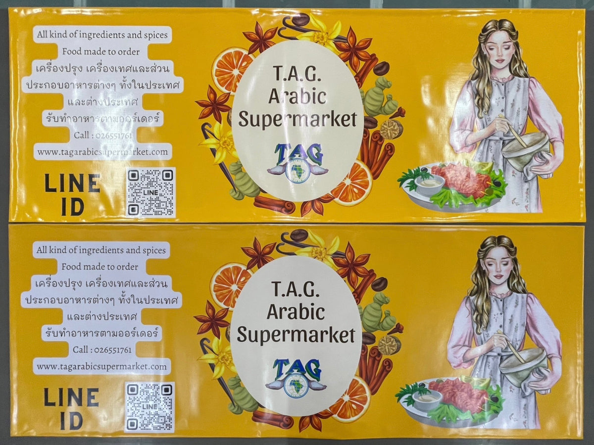 ไวนิลอิงค์เจ็ท เปรียบเทียบเกรด สีสดทนแดดฝน เหมาะสำหรับงานโฆษณา ป้ายหน้าร้าน และอีเวนต์