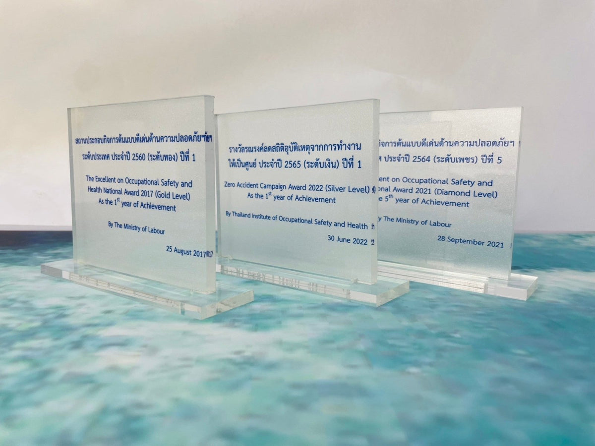 โล่รางวัล Acrylic Trophy Award อะคริลิคใส พิมพ์คมชัด ดีไซน์หรูหรา เหมาะสำหรับงานมอบรางวัล เกียรติยศ การแข่งขัน และงานองค์กร