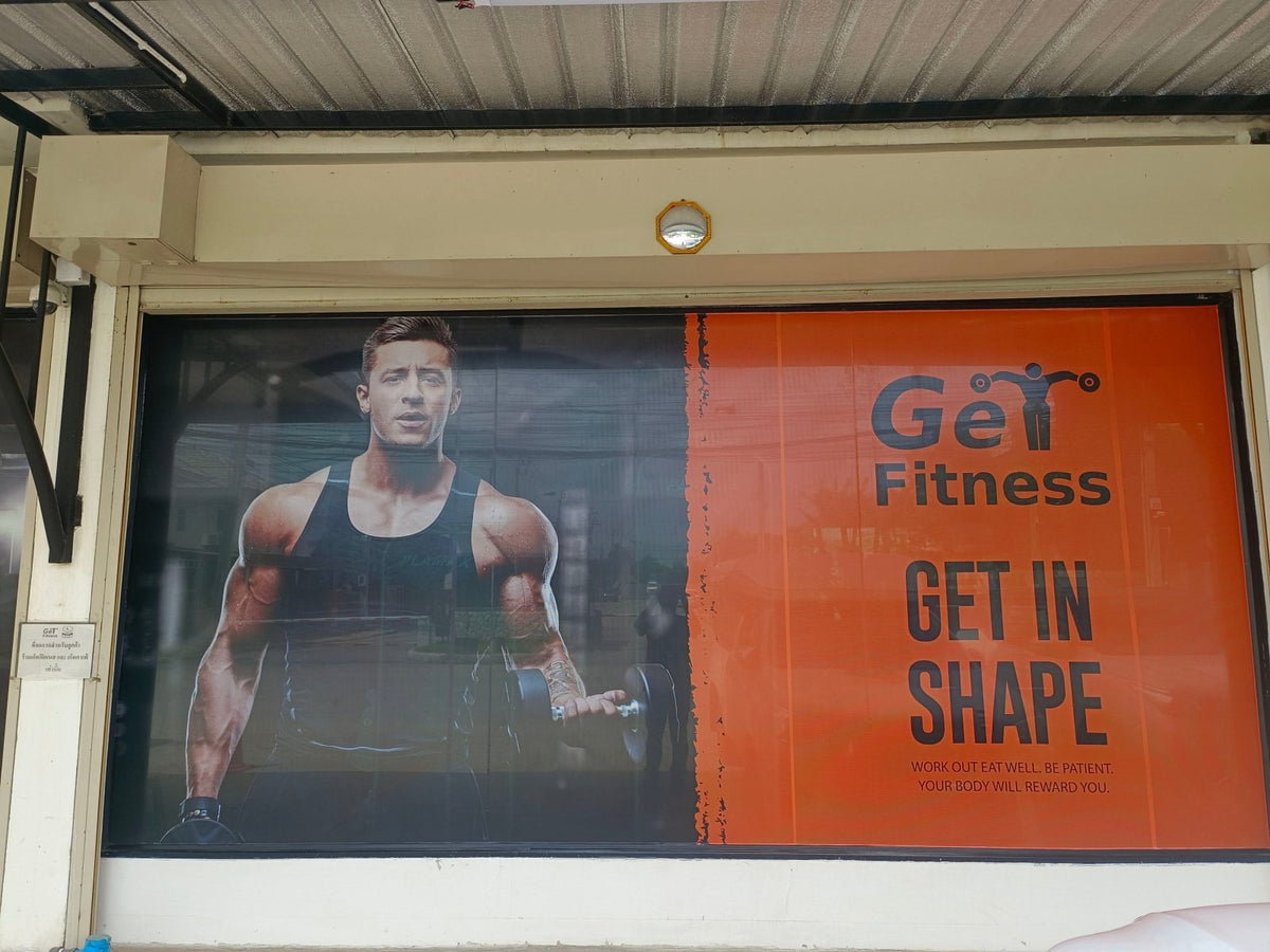 ป้ายฟิตเนส ตกแต่งยิม สปอร์ตคลับ ดีไซน์ทันสมัย พิมพ์คมชัด เหมาะสำหรับสปอร์ตคลับและศูนย์ออกกำลังกาย