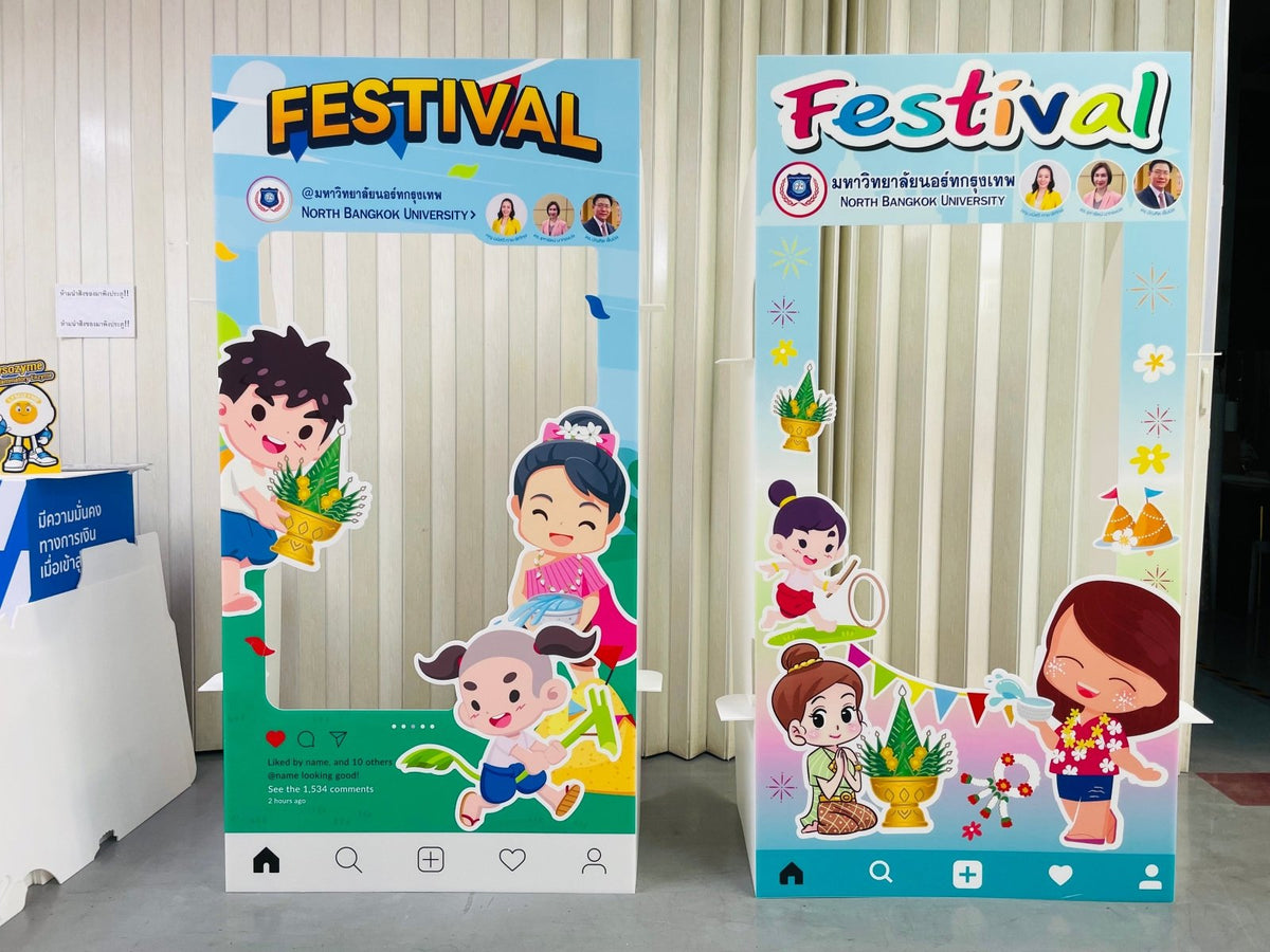 กรอบป้าย Instagram และ Facebook ดีไซน์เหมือนหน้าฟีดโซเชียล เหมาะสำหรับงานอีเวนต์ งานถ่ายภาพ และกิจกรรมโปรโมชัน