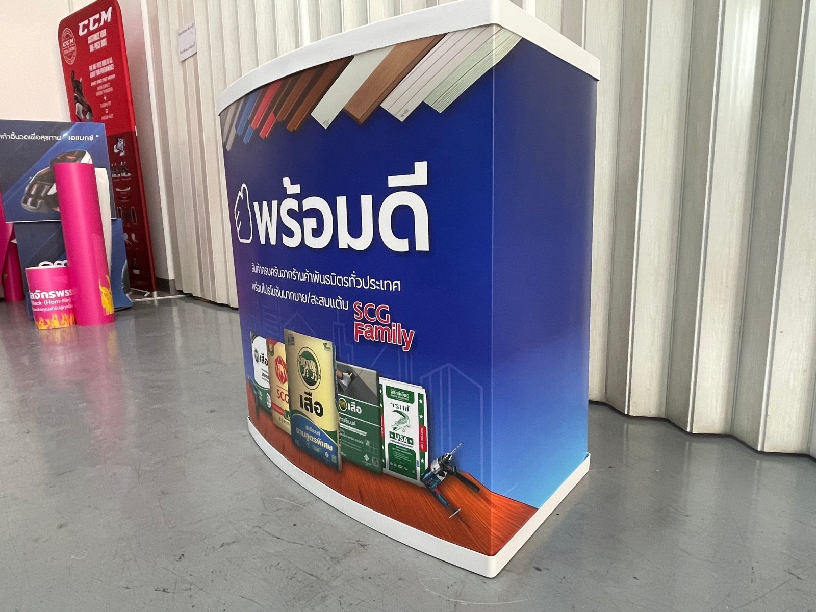 โต๊ะ เคาน์เตอร์ โต๊ะชวนชิม Promotion Counter น้ำหนักเบา ถอดประกอบง่าย เหมาะสำหรับงานอีเวนต์ โปรโมชัน และออกบูธ