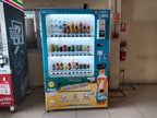 สติ๊กเกอร์ติดตู้หยอดเหรียญ Vending Machine พิมพ์คมชัด สีสดใส เหมาะสำหรับงานโปรโมชันสินค้า
