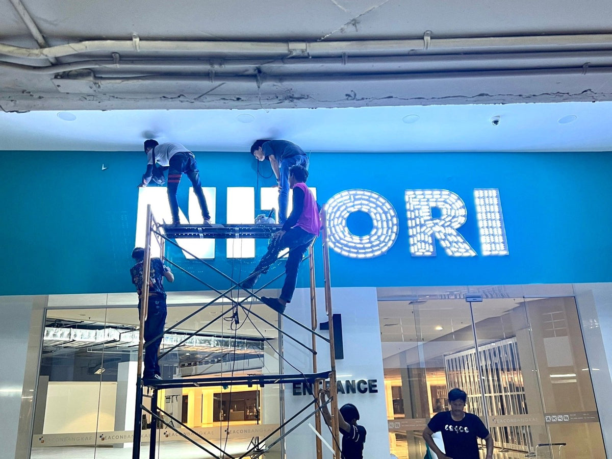 ป้ายบริษัทไฟออกหน้า สว่างชัดเจน ดีไซน์โดดเด่น เหมาะสำหรับองค์กร ร้านค้า และอาคารสำนักงาน