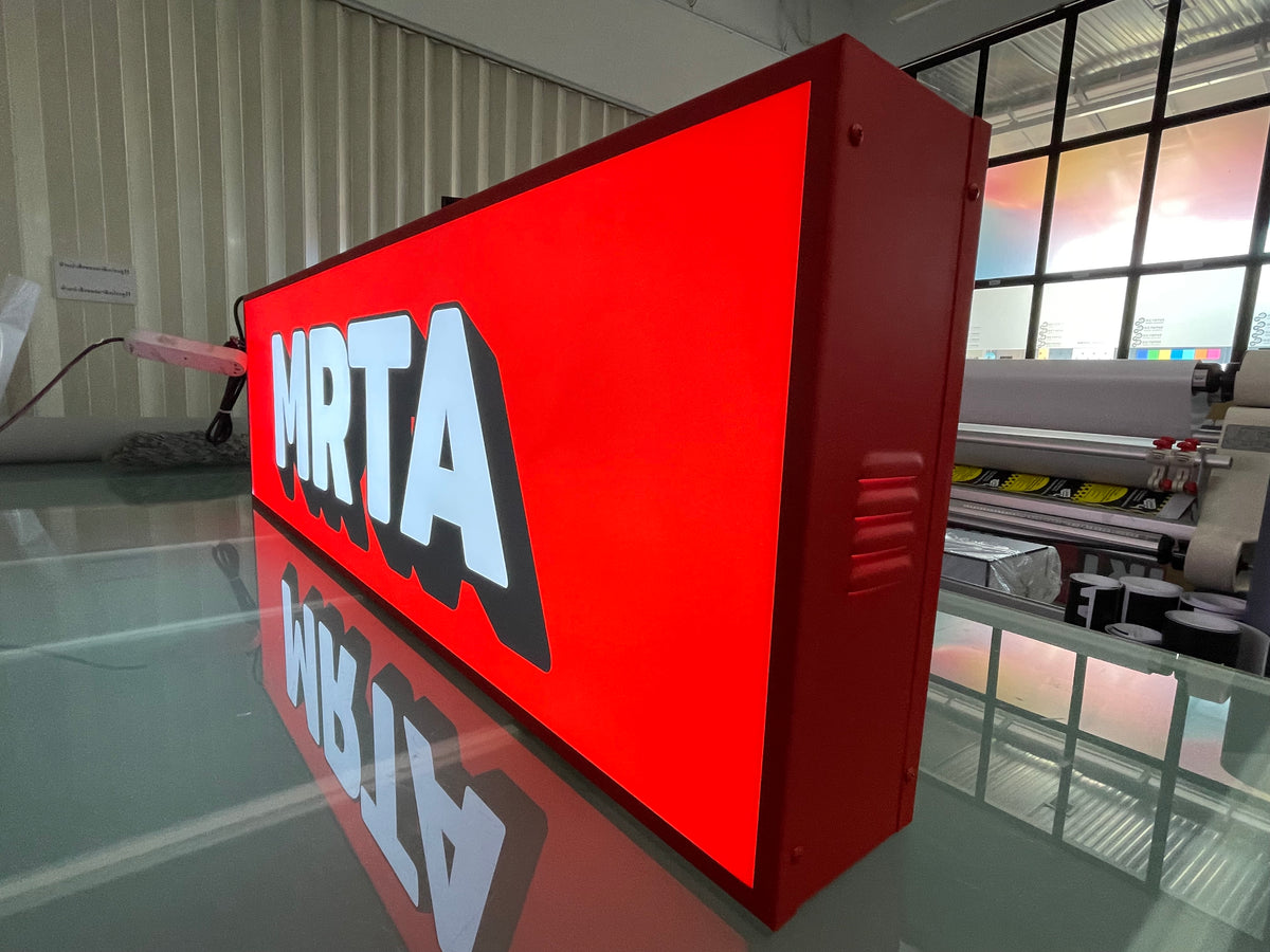 ป้ายกล่องไฟสี่เหลี่ยม กล่องไฟไวนิล ป้ายกล่องไฟบริษัท กล่องไฟโลโก้