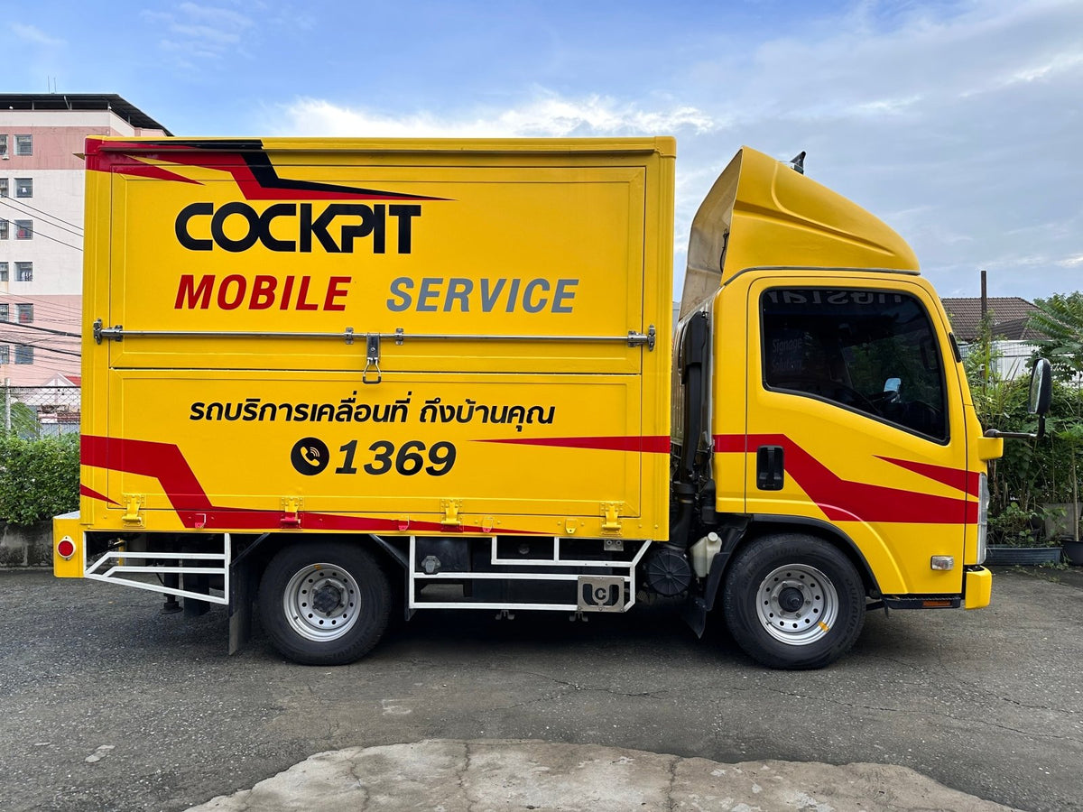 สติ๊กเกอร์ติดรถสี่ล้อใหญ่ Truck Wrap Sticker พิมพ์คมชัด วัสดุทนทาน เหมาะสำหรับโฆษณา โปรโมชัน และตกแต่งรถเพื่อเพิ่มเอกลักษณ์