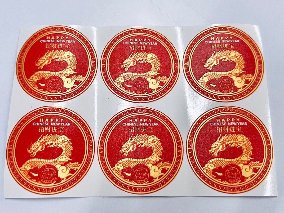 สติ๊กเกอร์สีทอง และสติ๊กเกอร์สีเงิน พิมพ์หรูหรา เพิ่มมูลค่าสินค้า เหมาะสำหรับฉลากบรรจุภัณฑ์ งานพรีเมียม และงานตกแต่ง