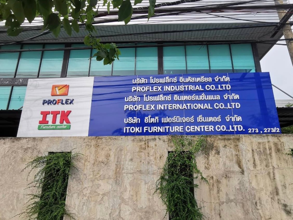 ป้ายบริษัทหน้าทางเข้า ป้ายติดกำแพง และป้ายติดรั้ว ดีไซน์สวย ทนทาน เหมาะสำหรับสร้างภาพลักษณ์องค์กรและเพิ่มความน่าเชื่อถือ