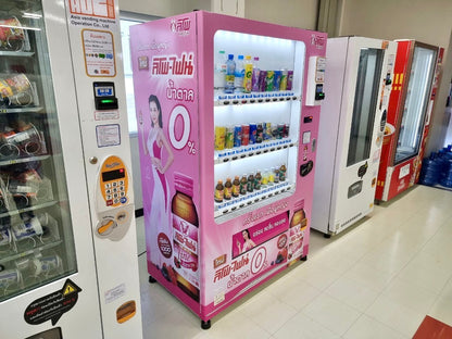 sticker vending machine vending machine