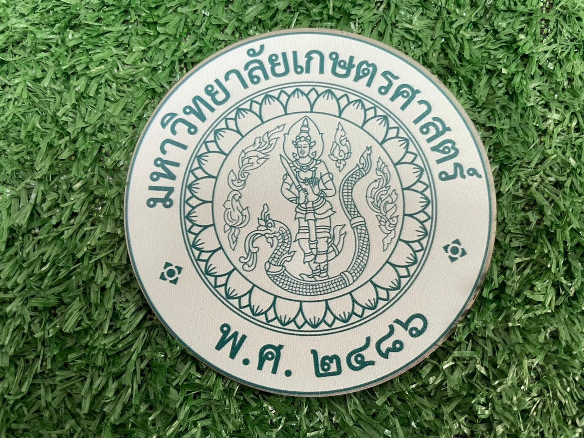 ตราสัญลักษณ์ ตราสแตนเลส พิมพ์ยูวี คมชัด ทนทาน เหมาะสำหรับองค์กร บริษัท และหน่วยงาน