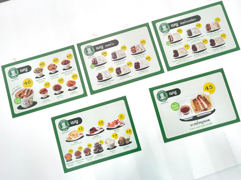 ป้ายเมนูอาหาร ป้ายราคา สำหรับติดผนังและตั้งโต๊ะ พิมพ์คมชัด ใช้งานสะดวก เหมาะสำหรับร้านอาหาร คาเฟ่ และร้านค้า