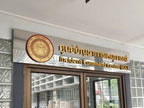 ป้ายชื่อบริษัทอักษรโลหะ อักษรสแตนเลส แข็งแรง ทนทาน เหมาะสำหรับป้ายบริษัทและอาคารสำนักงาน