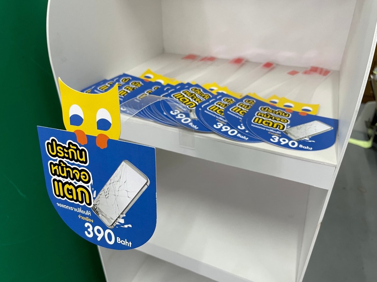 ป้ายเด้ง Wobbler พิมพ์คมชัด สีสดใส ติดตั้งง่าย ดึงดูดความสนใจ เหมาะสำหรับโปรโมชันหน้าร้าน ซูเปอร์มาร์เก็ต และร้านค้า