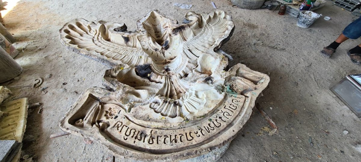 ซุ้มเฉลิมพระเกียรติ ป้ายในหลวง - Octopus Media Solutions