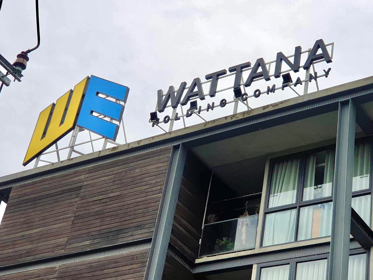 ป้ายหน้าอาคาร และป้ายโลโก้อาคาร ดีไซน์หรูหรา ทนทาน เหมาะสำหรับบริษัท โครงการ คอนโด และองค์กร เพิ่มภาพลักษณ์โดดเด่น