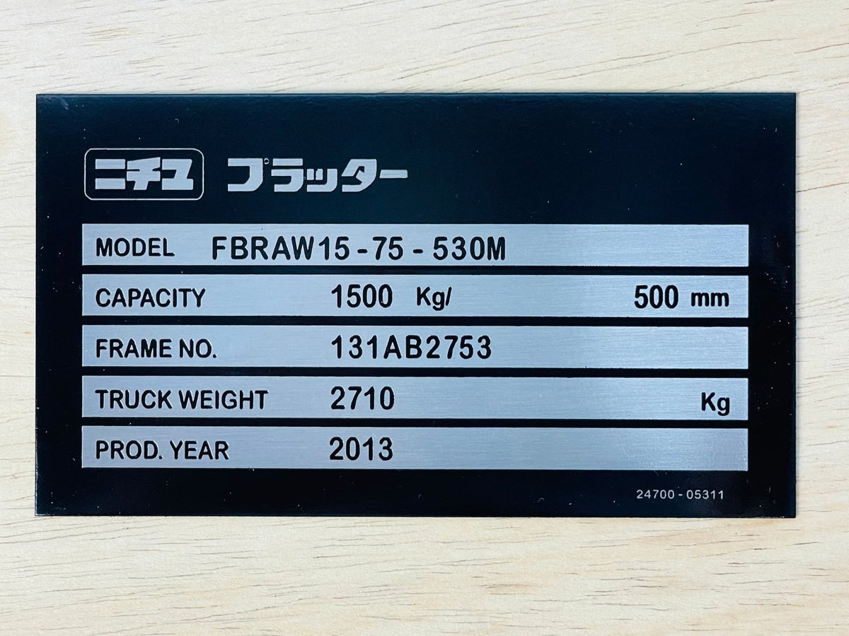 ป้ายเนมเพลท เนมแทก และป้ายกัดกรดเซาะร่อง ตัวอักษรคมชัด ทนทาน เหมาะสำหรับป้ายชื่อบริษัท เครื่องจักร และงานอุตสาหกรรม