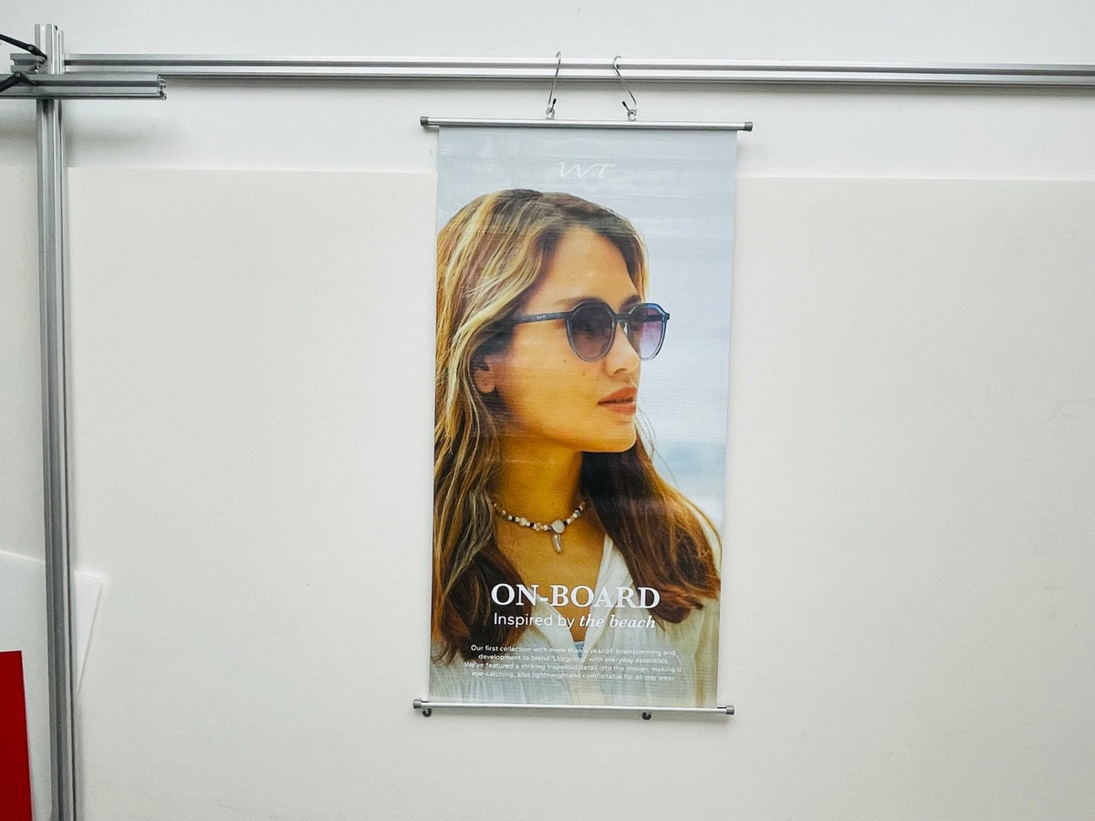 โปสเตอร์แขวนผนัง Hanging Poster พิมพ์คมชัด สีสดใส เหมาะสำหรับงานโฆษณา ประชาสัมพันธ์ และตกแต่งผนัง