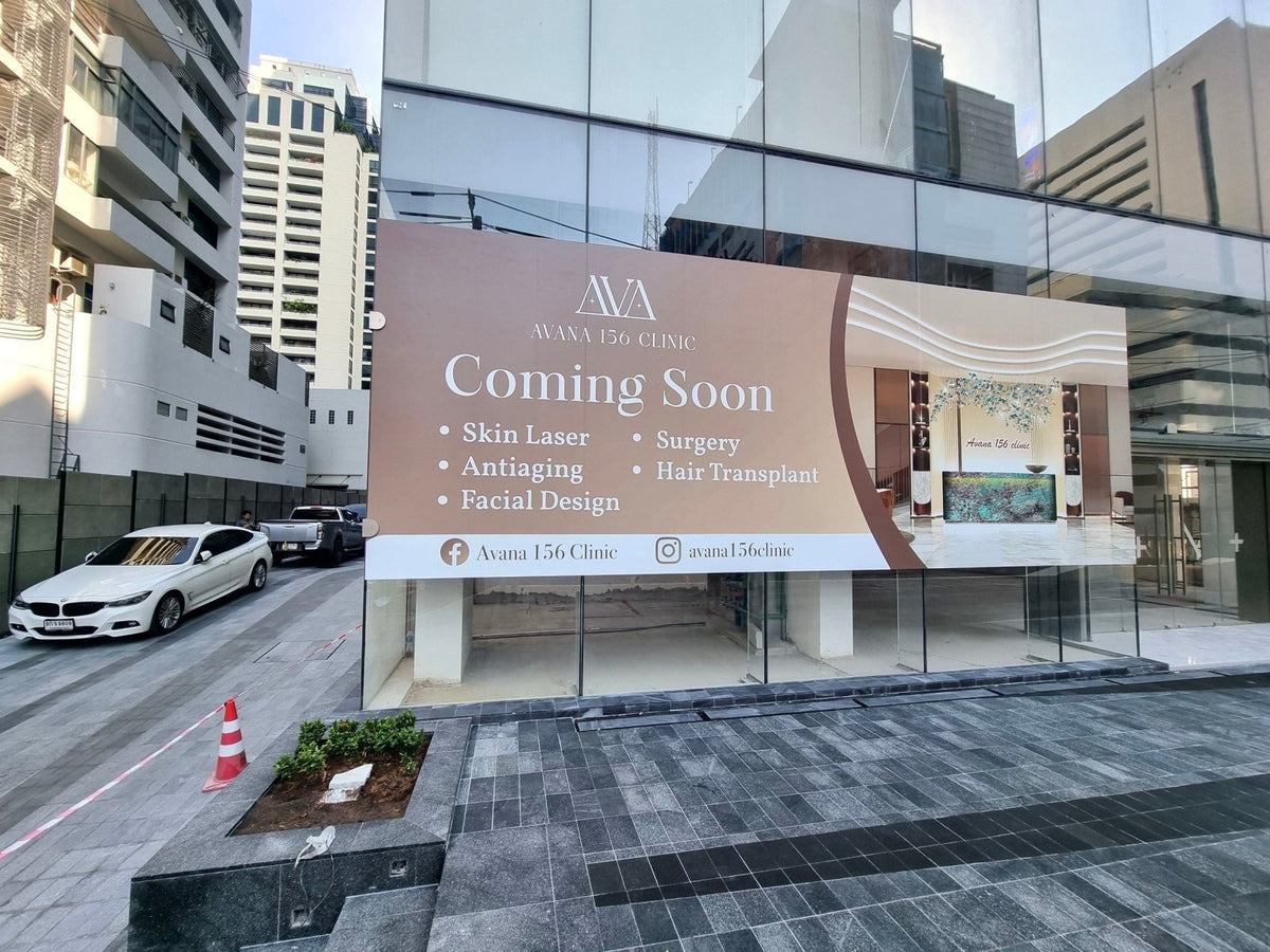 สติ๊กเกอร์และป้ายปิดปรับปรุงร้าน Coming Soon พิมพ์คมชัด สีสด เหมาะสำหรับติดหน้าร้าน โครงการใหม่ และงานรีโนเวท