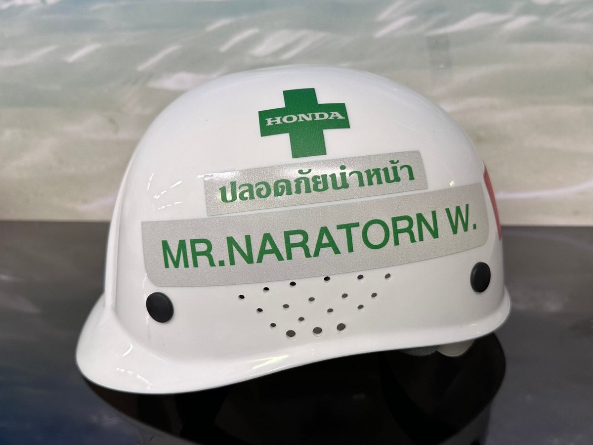 สติ๊กเกอร์ติดหมวกเซฟตี้ - สติ๊กเกอร์สะท้อนแสง ไดคัท เด่นชัด ปลอดภัย