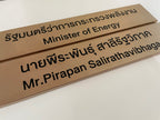 ป้ายสแตนเลสกัดกรด โลโก้บริษัท Etched Metal Sign ป้ายกัดกรดสแตนเลส SS304 ป้ายชื่อบริษัทสแตนเลส กัดกรดลงสี