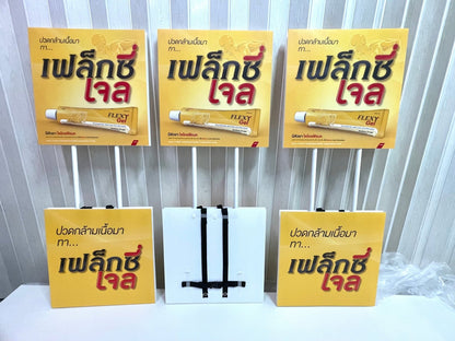 Signboard with holders