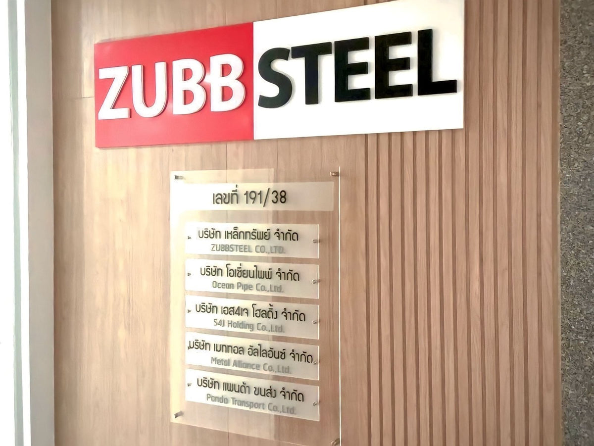 ป้ายอะคริลิคหมุดลอย Standoff ดีไซน์โมเดิร์น พิมพ์คมชัด เหมาะสำหรับป้ายบริษัทและสำนักงาน