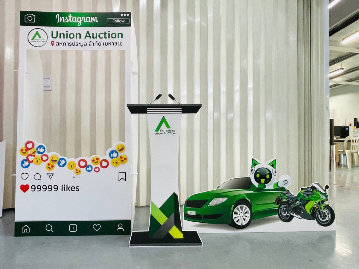 แบคดรอปฟิวเจอร์บอร์ด ฉากถ่ายรูปราคาถูก พิมพ์คมชัด น้ำหนักเบา ติดตั้งง่าย เหมาะสำหรับงานแต่ง งานอีเวนต์ และงานถ่ายภาพ