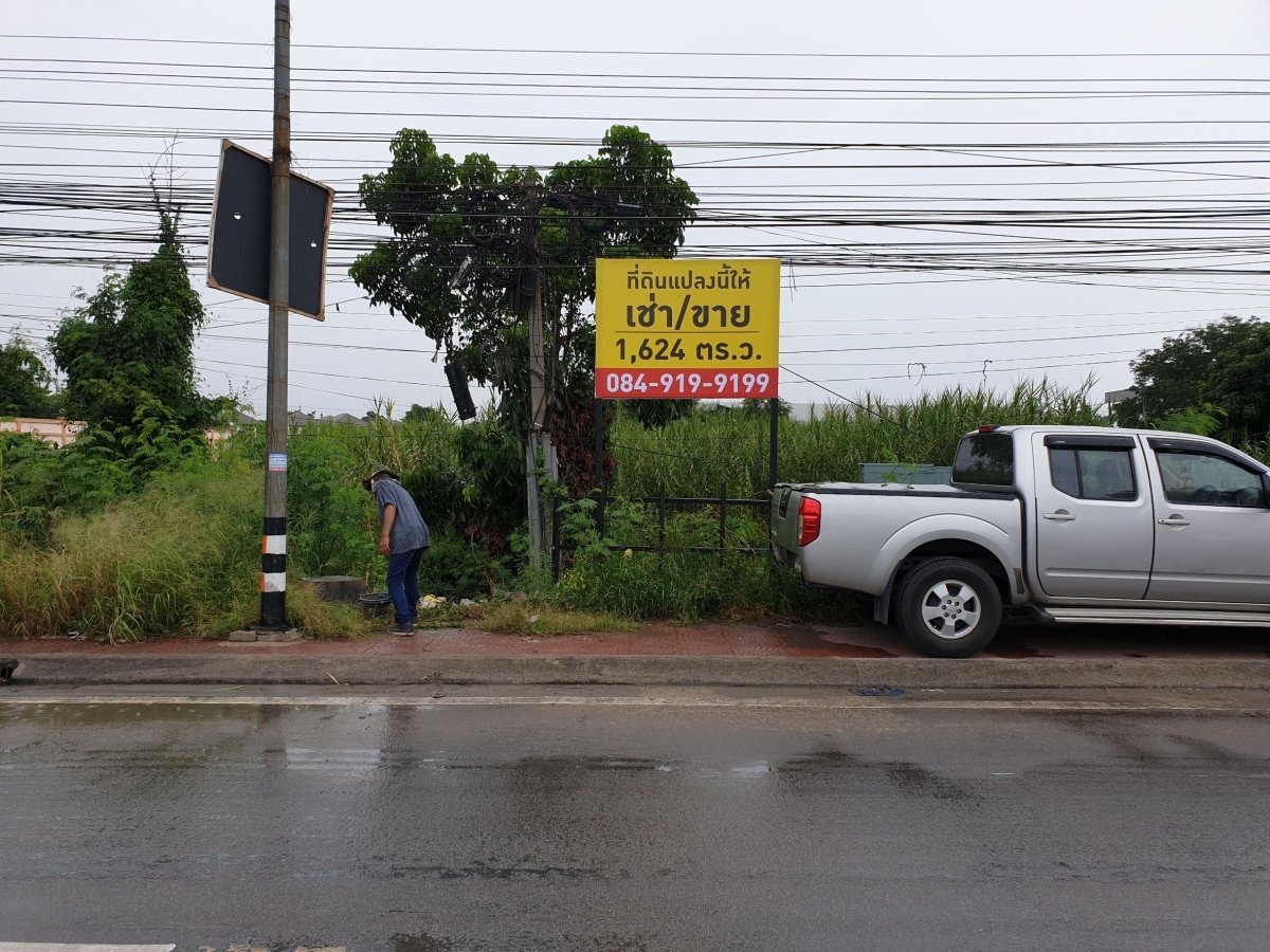 ป้ายขายบ้าน ป้ายขายที่ดิน และป้ายเช่า พิมพ์คมชัด ทนแดดฝน เหมาะสำหรับประกาศขายบ้าน คอนโด ที่ดิน และอสังหาริมทรัพย์