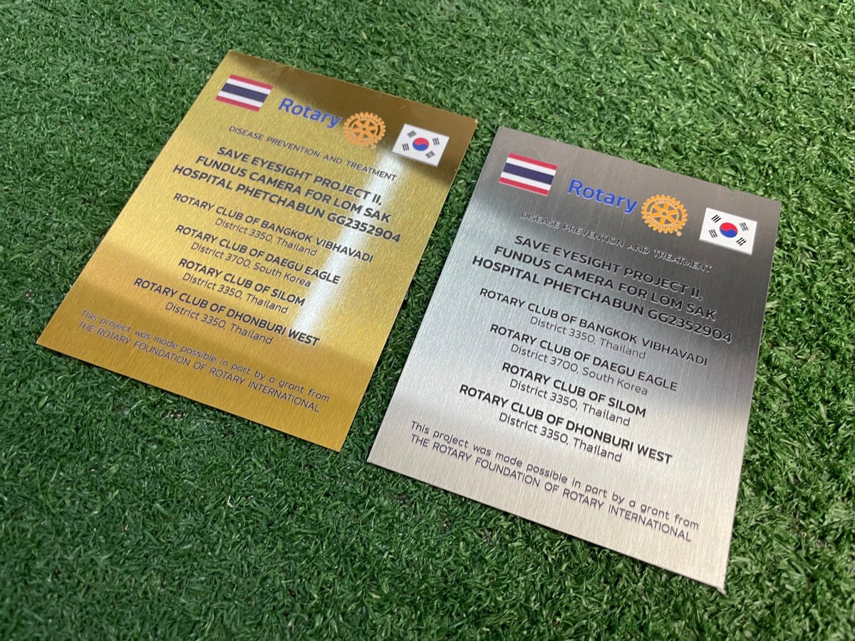 ป้ายสแตนเลส พิมพ์ยูวี คมชัด ทนทาน ดีไซน์หรูหรา เหมาะสำหรับป้ายบริษัท