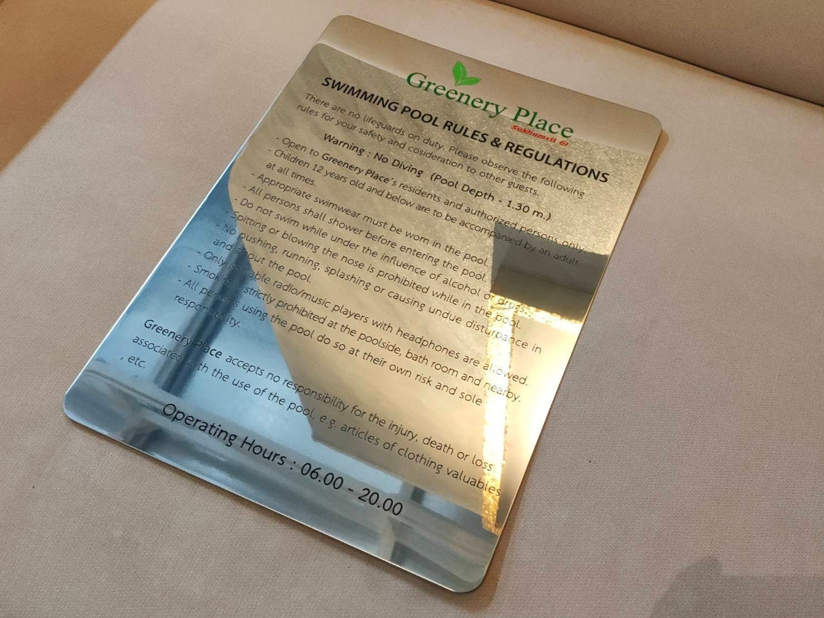 ป้ายโรงแรม ดีไซน์หรูหรา แข็งแรง ทนทาน เหมาะสำหรับโรงแรม รีสอร์ท และธุรกิจท่องเที่ยว