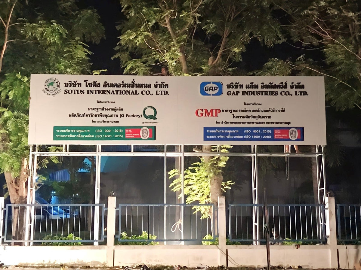 ป้ายบริษัทหน้าทางเข้า ป้ายติดกำแพง และป้ายติดรั้ว ดีไซน์สวย ทนทาน เหมาะสำหรับสร้างภาพลักษณ์องค์กรและเพิ่มความน่าเชื่อถือ