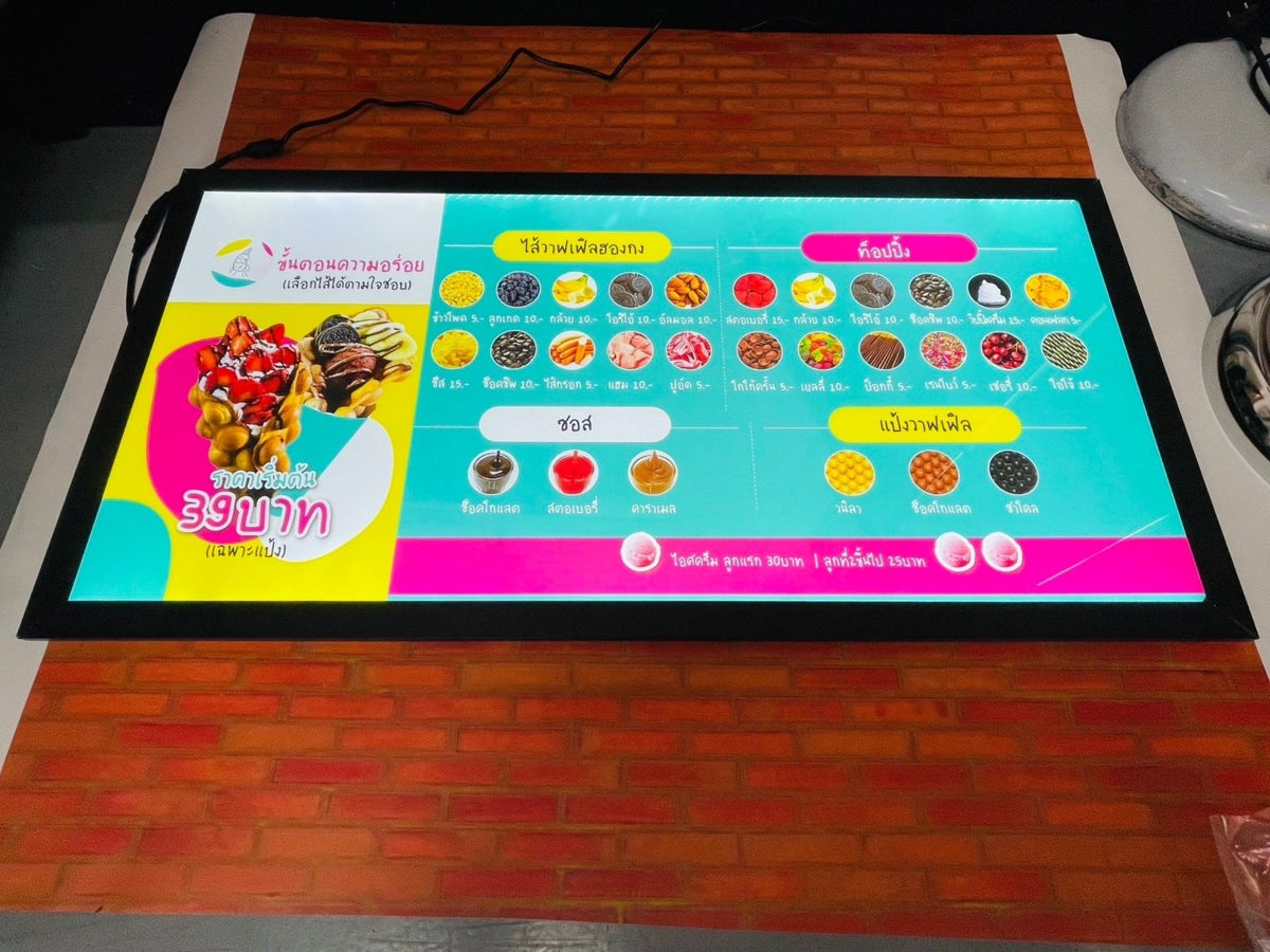 ป้ายไฟ LED Slim Lightbox ป้ายกรอบไฟแบบบาง ดีไซน์ทันสมัย สว่างคมชัด เหมาะสำหรับป้ายโฆษณา หน้าร้าน และงานโปรโมชัน