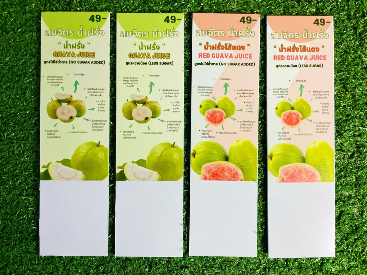 แผ่นเมนู พลาสติก HIP พลาสวูด แข็งแรง กันน้ำ พิมพ์คมชัด เหมาะสำหรับร้านอาหารและคาเฟ่