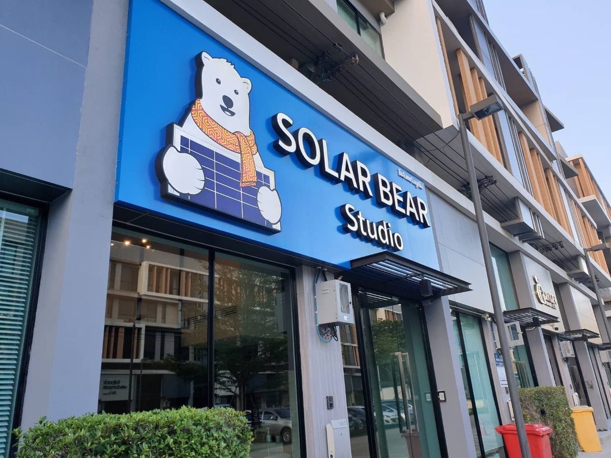 ป้ายบริษัทหน้าทางเข้า ป้ายติดกำแพง และป้ายติดรั้ว ดีไซน์สวย ทนทาน เหมาะสำหรับสร้างภาพลักษณ์องค์กรและเพิ่มความน่าเชื่อถือ