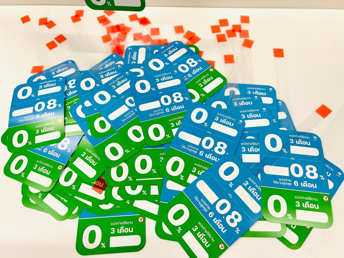 ป้ายเด้ง Wobbler พิมพ์คมชัด สีสดใส ติดตั้งง่าย ดึงดูดความสนใจ เหมาะสำหรับโปรโมชันหน้าร้าน ซูเปอร์มาร์เก็ต และร้านค้า