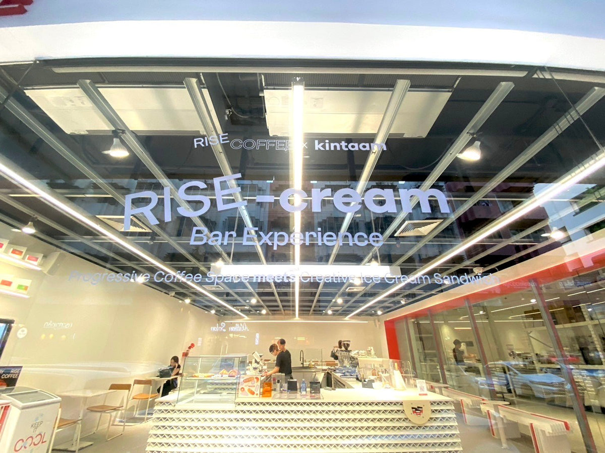 สติ๊กเกอร์ไดคัทติดกระจก สีขาว พิมพ์คมชัด เหมาะสำหรับงานตกแต่งร้านค้า ออฟฟิศ และงานประชาสัมพันธ์