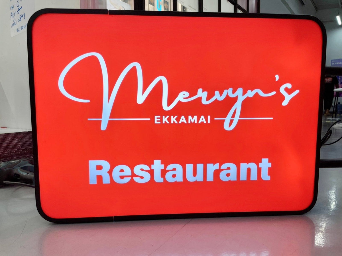 ป้ายไฟสำเร็จรูป Light Box ดีไซน์กะทัดรัด ติดตั้งง่าย สว่างคมชัด เหมาะสำหรับป้ายโฆษณา หน้าร้าน และงานโปรโมชัน