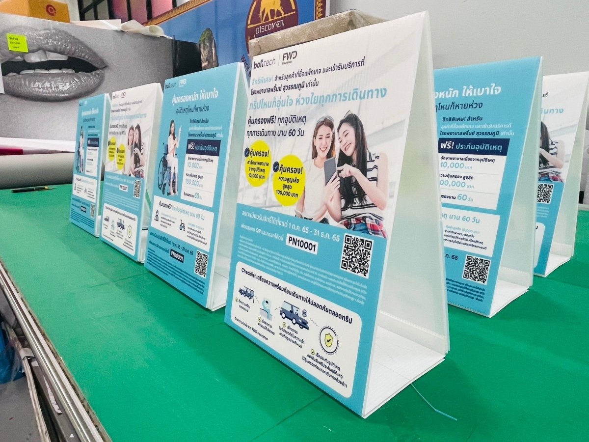 เต้นท์การ์ด สแตนดี้ตั้งโต๊ะ ป้ายตั้งฟิวเจอร์บอร์ด และป้ายสามเหลี่ยมตั้งโต๊ะ พิมพ์คมชัด เหมาะสำหรับเมนู โปรโมชั่น และป้ายโฆษณา