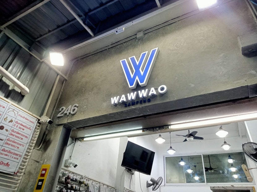 ป้ายโลโก้ไฟออกหน้า กล่องไฟโลโก้ กล่องไฟซิงค์ สว่างชัดเจน เหมาะสำหรับร้านค้าและบริษัท