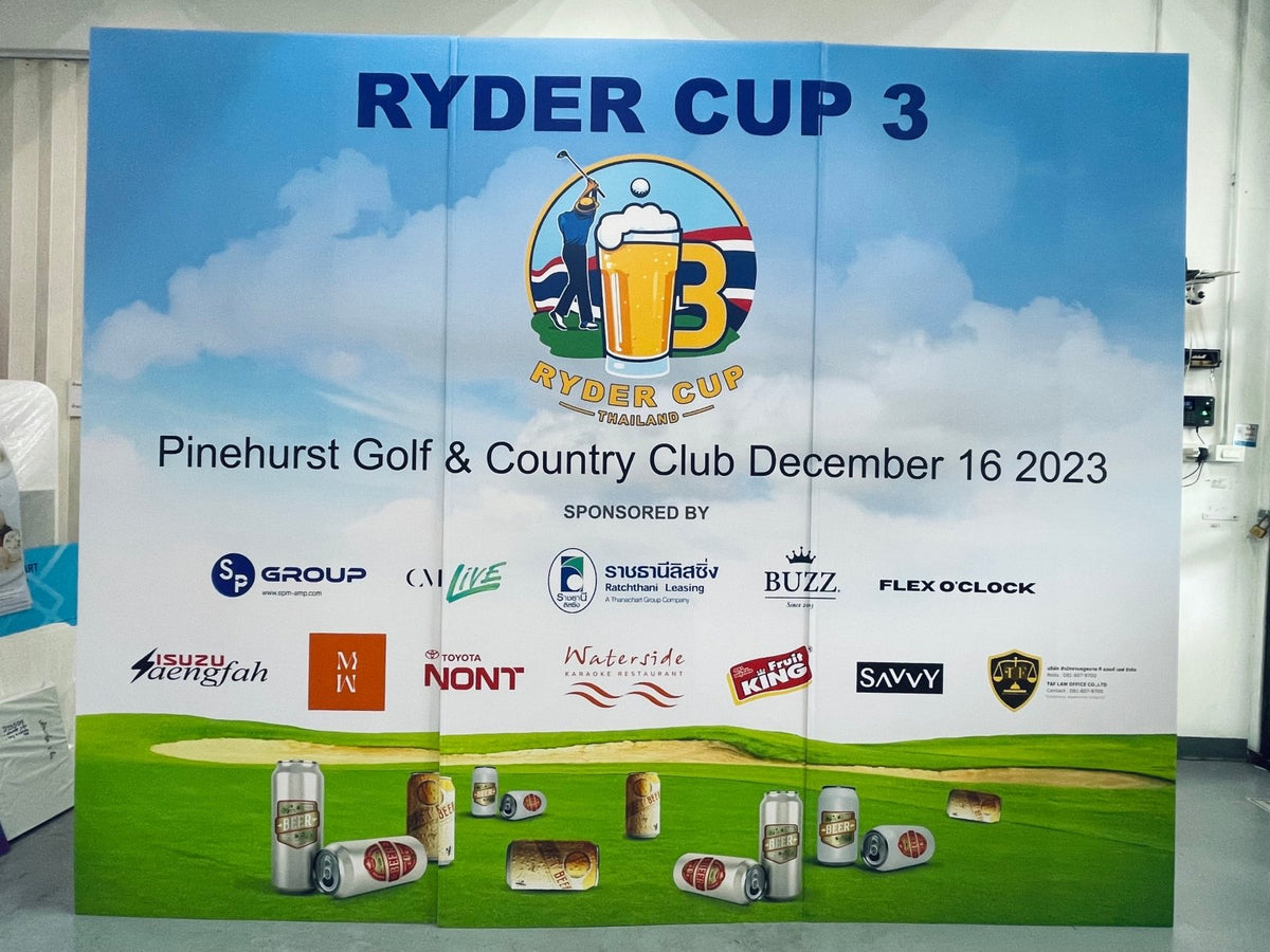 แบคดรอปฟิวเจอร์บอร์ด ฉากถ่ายรูปราคาถูก พิมพ์คมชัด น้ำหนักเบา ติดตั้งง่าย เหมาะสำหรับงานแต่ง งานอีเวนต์ และงานถ่ายภาพ