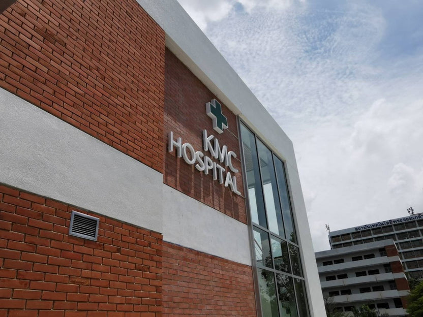 ป้ายโลโก้ติดอาคาร และป้ายโรงพยาบาล ดีไซน์สวย ทนทาน มองเห็นชัดเจน เหมาะสำหรับองค์กร สำนักงาน อาคารพาณิชย์ และสถานพยาบาล